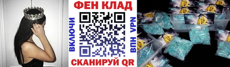 Amphetamine Premium Томари