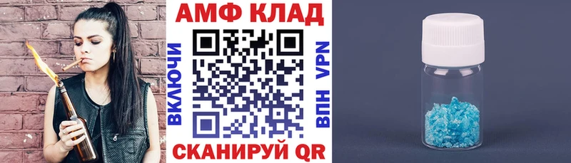 мориарти наркотические препараты  хочу   Томари  Амфетамин Розовый 