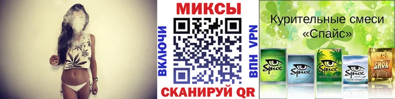 Бутират 1.4BDO  Томари 