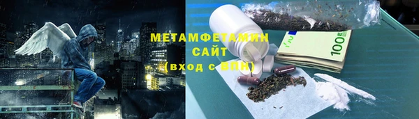 кокаин VHQ Алексин