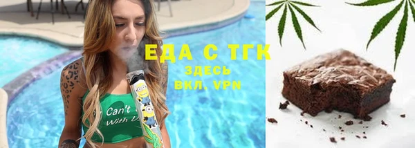 не бодяженный Алзамай