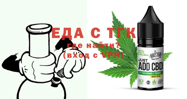 меф VHQ Алексеевка