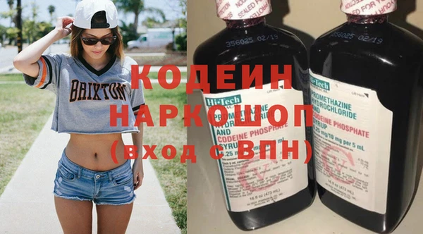 не бодяженный Алзамай