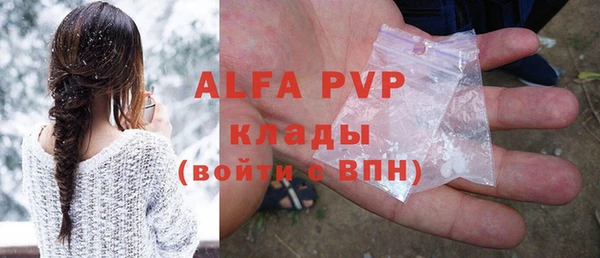не бодяженный Алзамай
