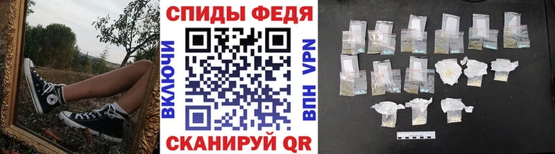 Первитин мет  Томари 