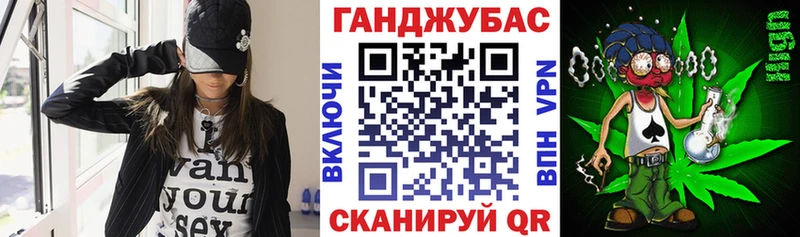 Канабис планчик  blacksprut ссылка  площадка как зайти  Томари 